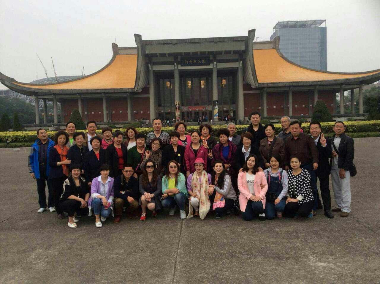 晴川股份组织赴台学习考察活动