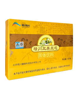 升级新品上市