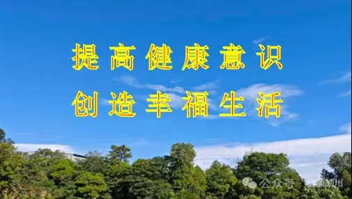 人最怕的不是没钱，而是生一场大病