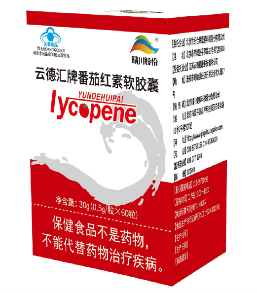 晴川番茄红素软胶囊，天然抗氧化的“守护者“