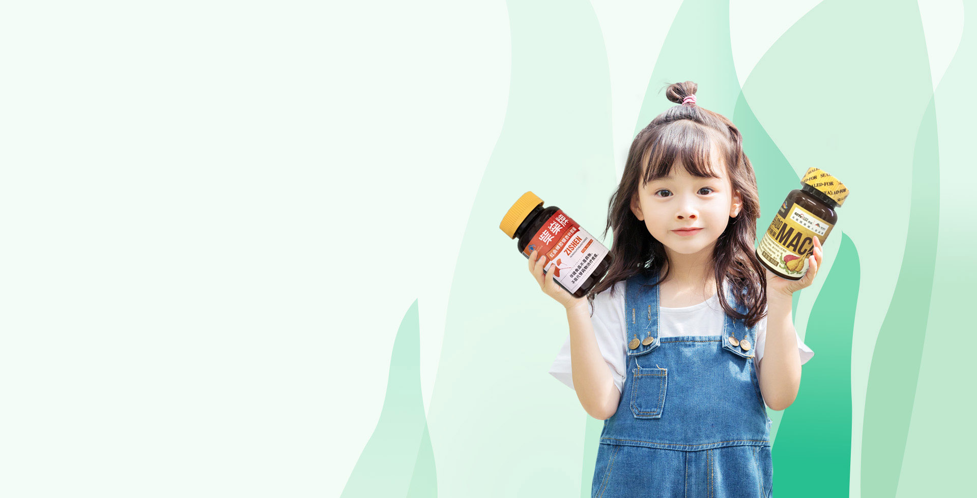 营养自己  影响他人