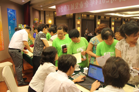 晴川股份召开2014年企业发展工作会议