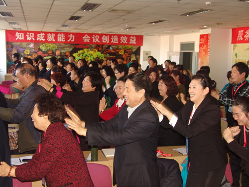 “用专业知识做市场”店长培训
