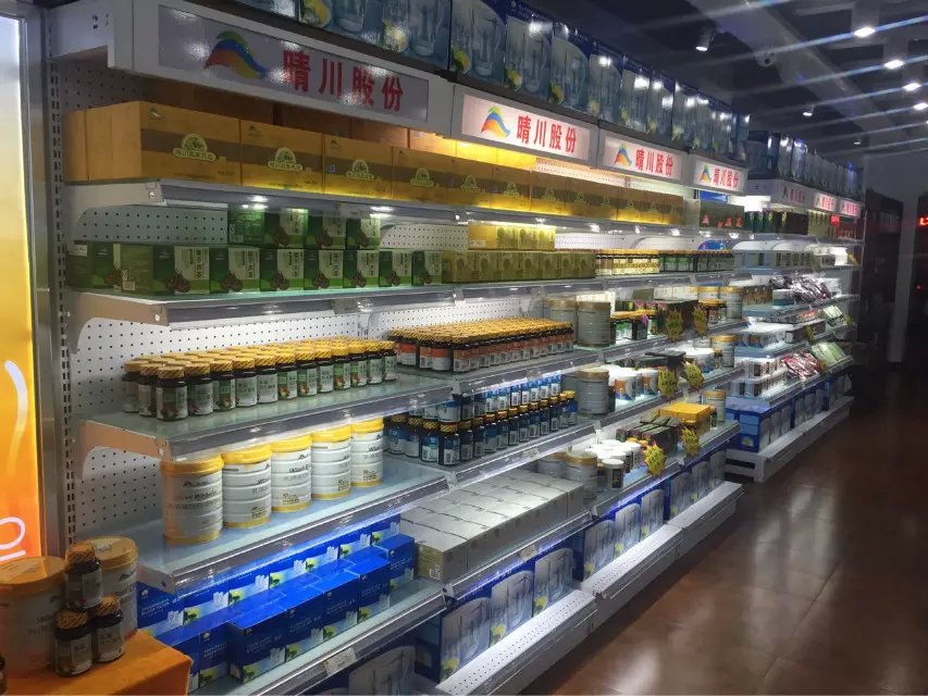 【经纬优品轩】青岛直营店试营业