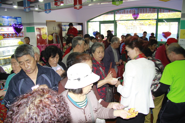 祝贺青岛直营店两周年店庆圆满成功