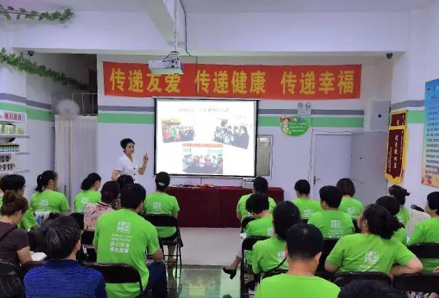 晴川健康俱乐部丹东观摩学习交流会胜利召开